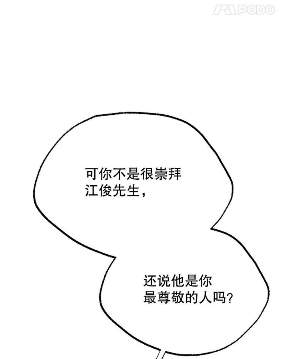 108.jpg