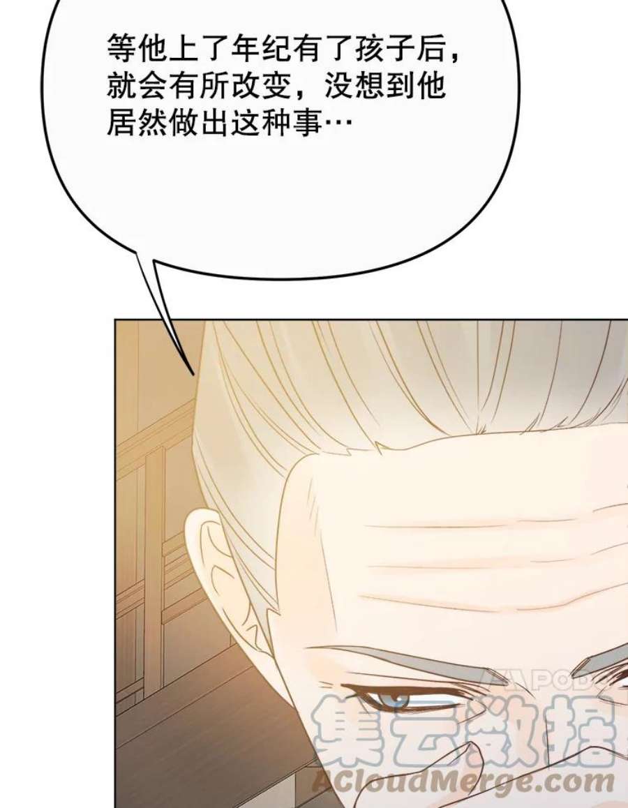 117.jpg