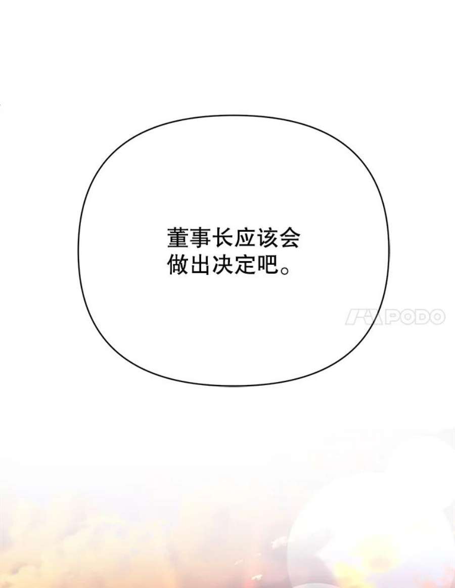 98.jpg