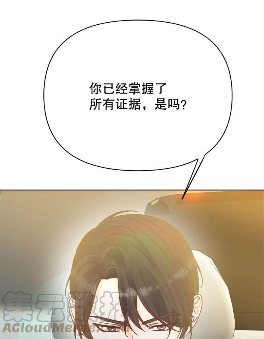 81.jpg