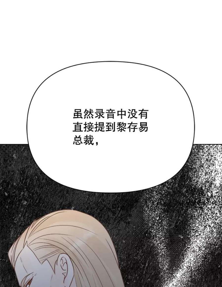 86.jpg