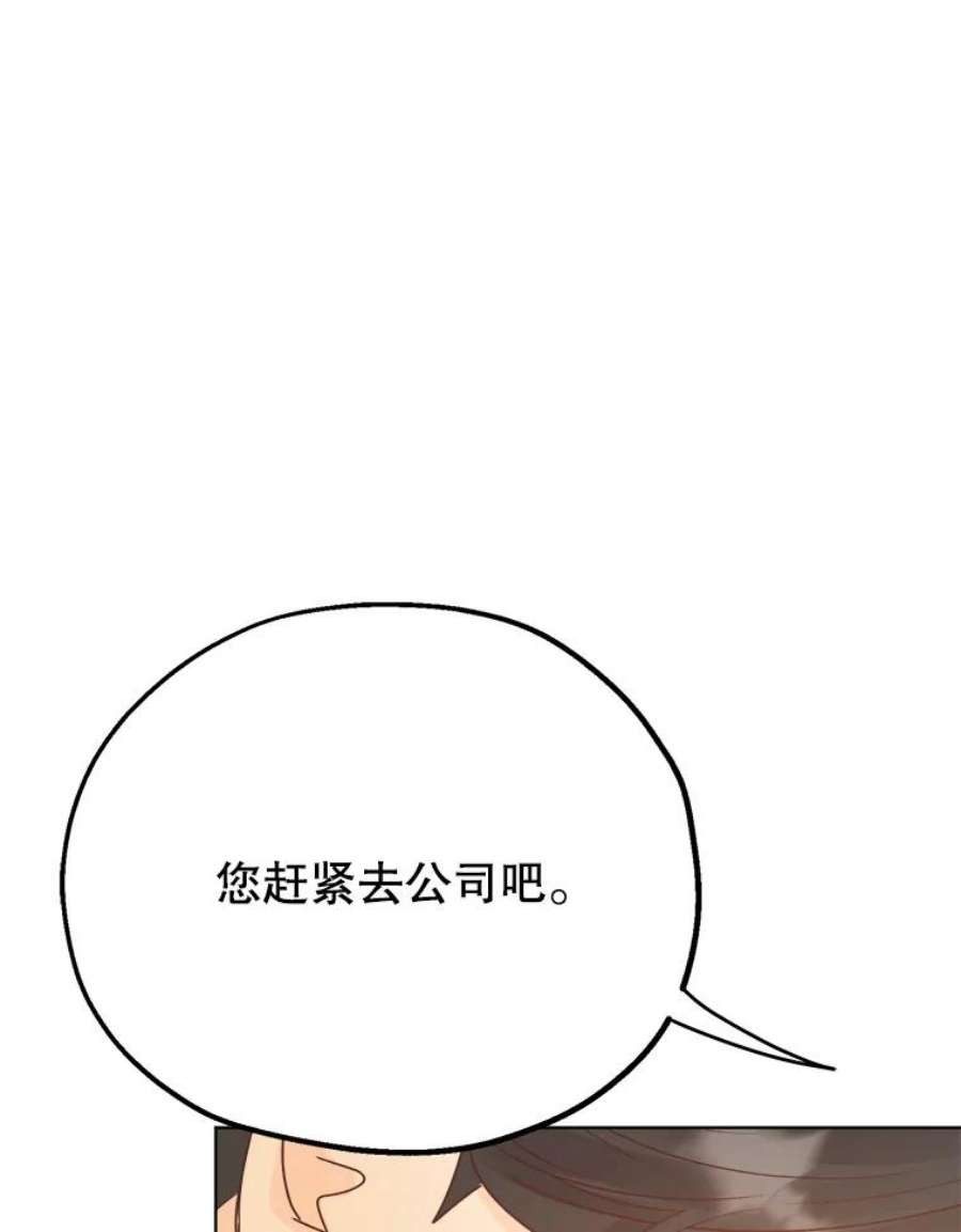 64.jpg