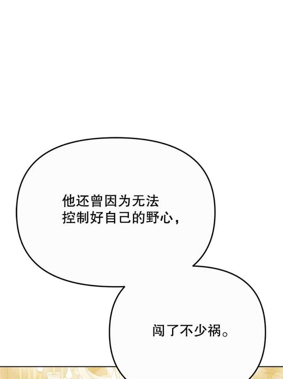 112.jpg