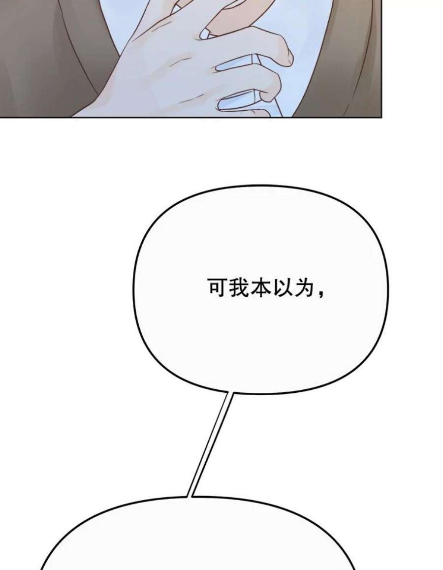 116.jpg