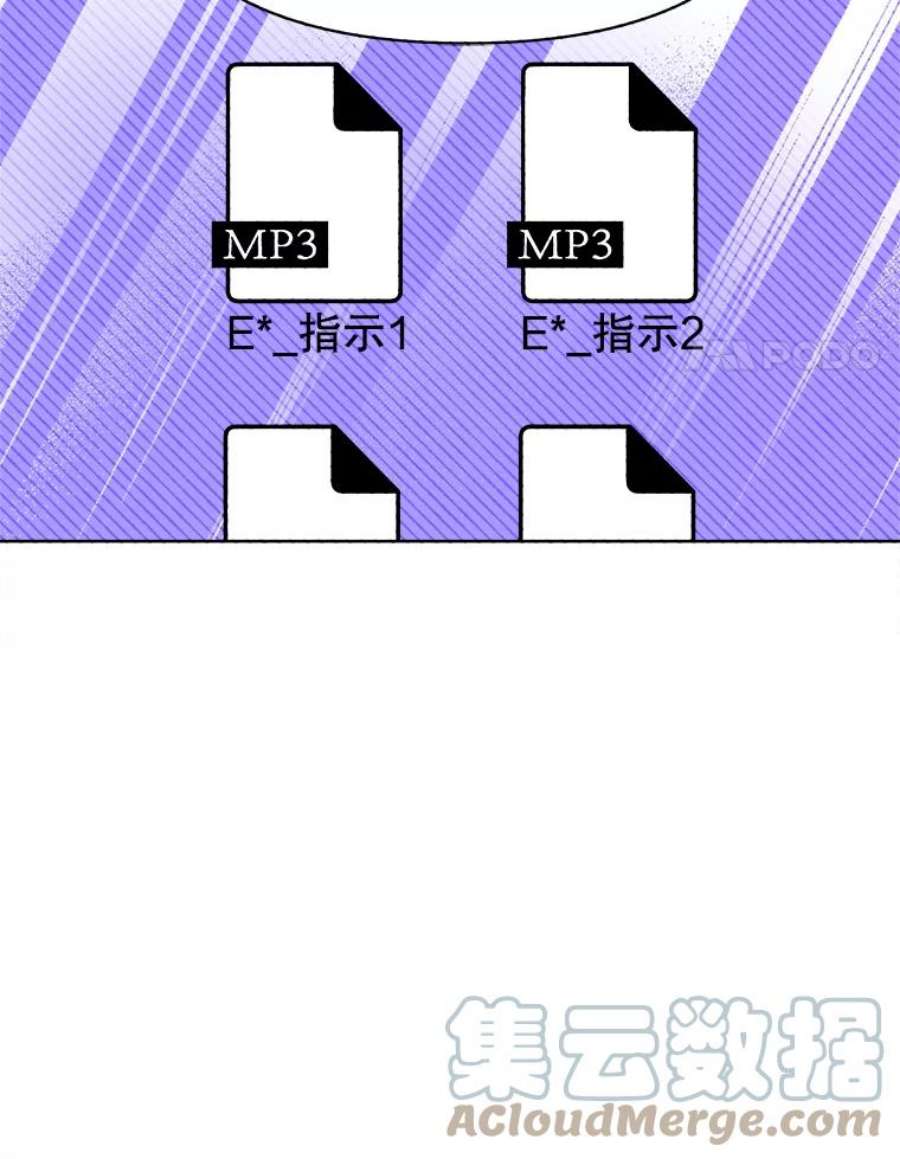 85.jpg
