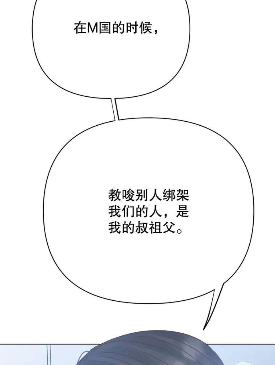 76.jpg