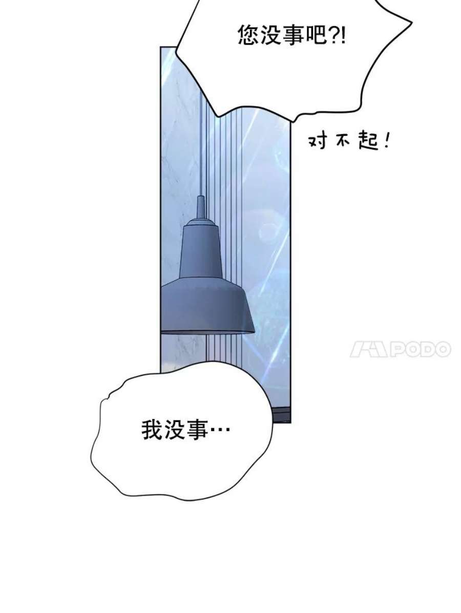 80.jpg