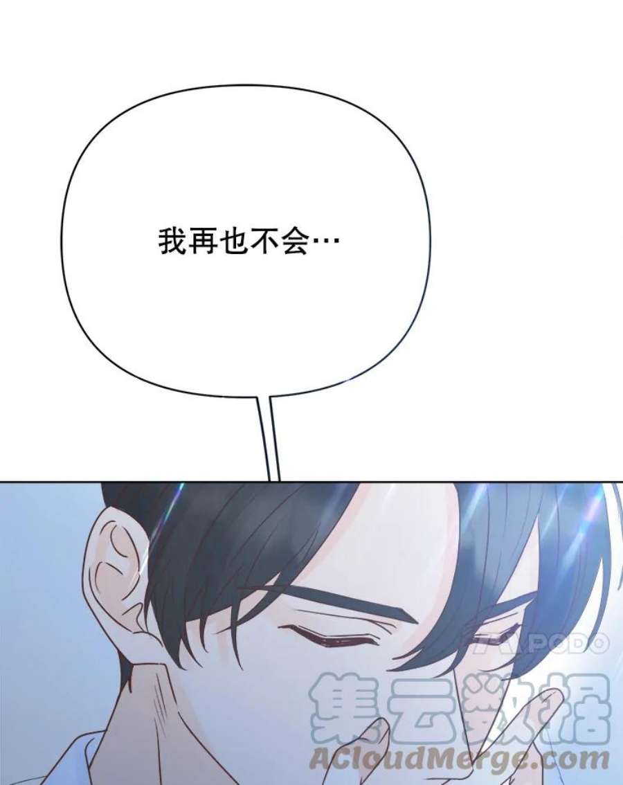 109.jpg