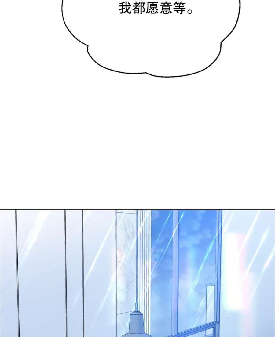 119.jpg
