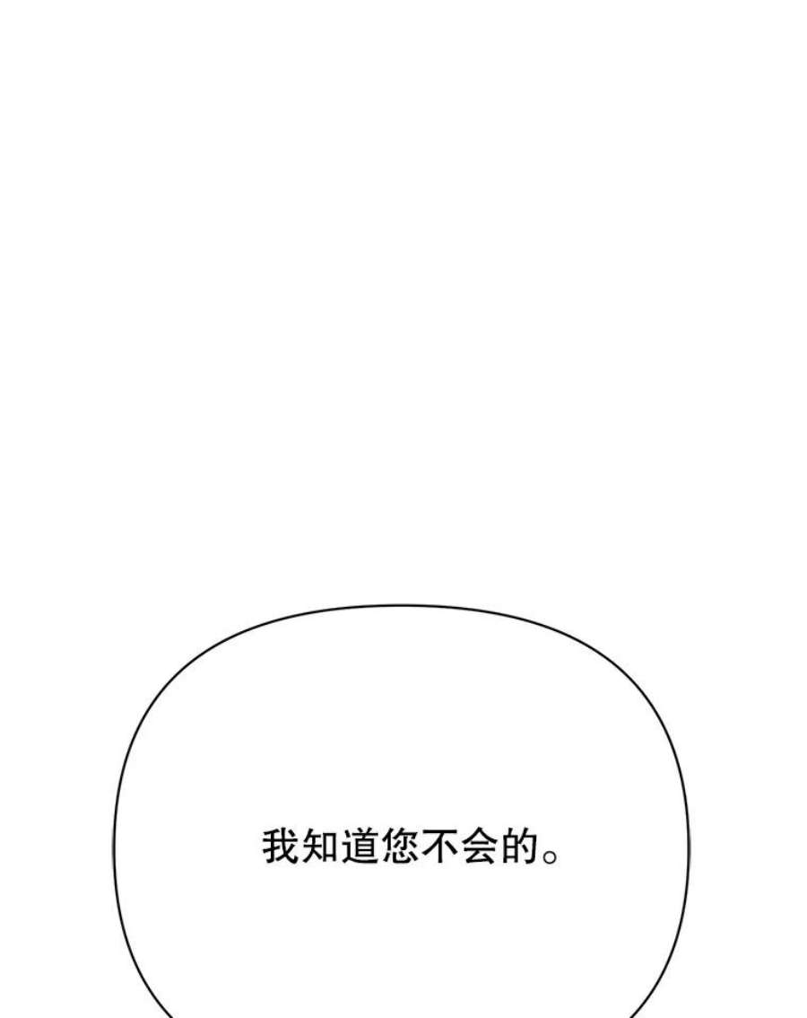 112.jpg