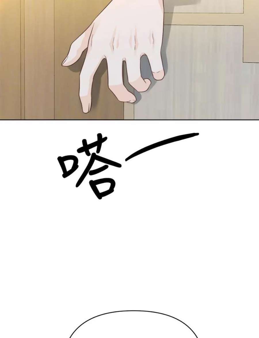 100.jpg