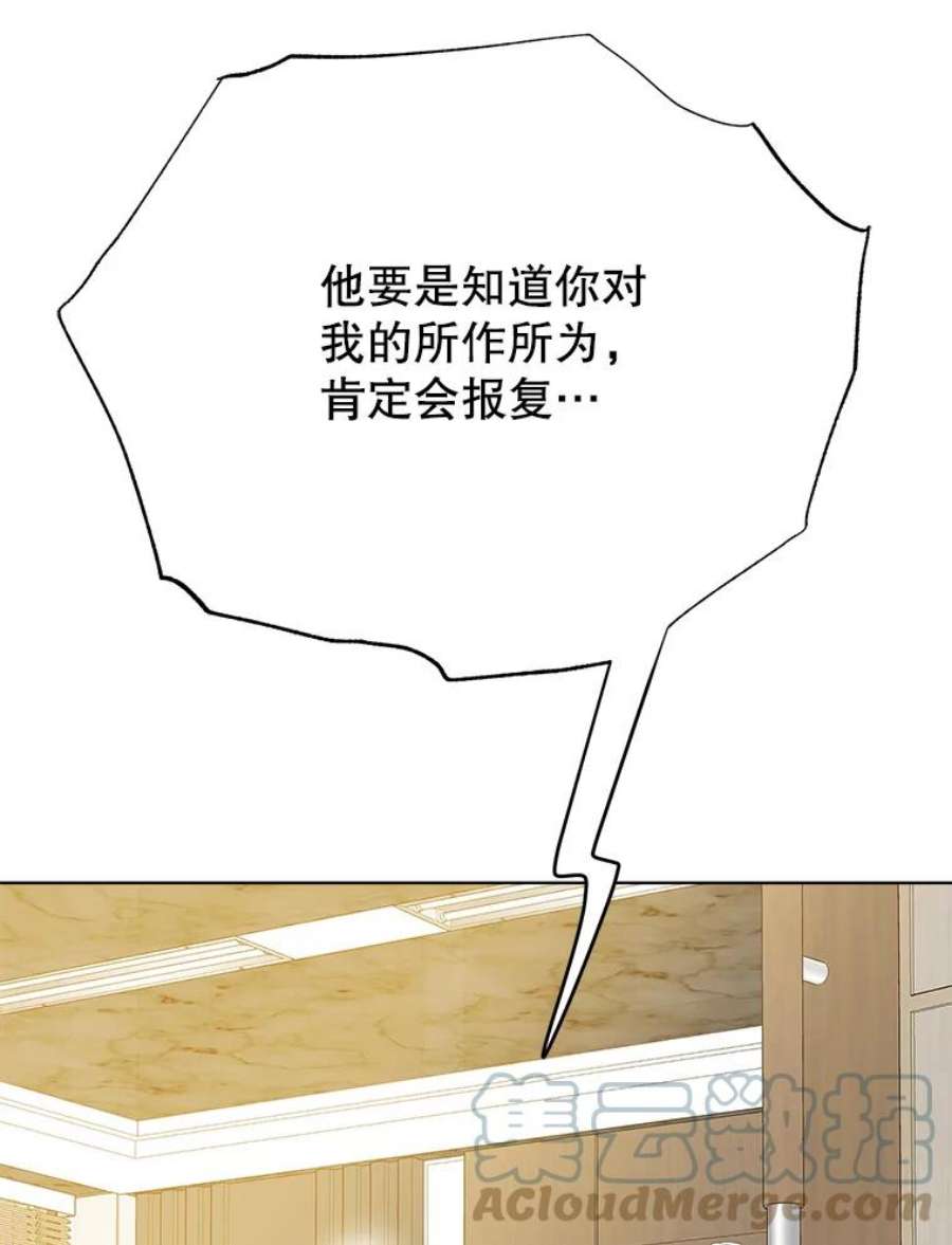 97.jpg