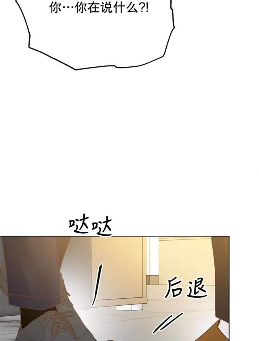 54.jpg