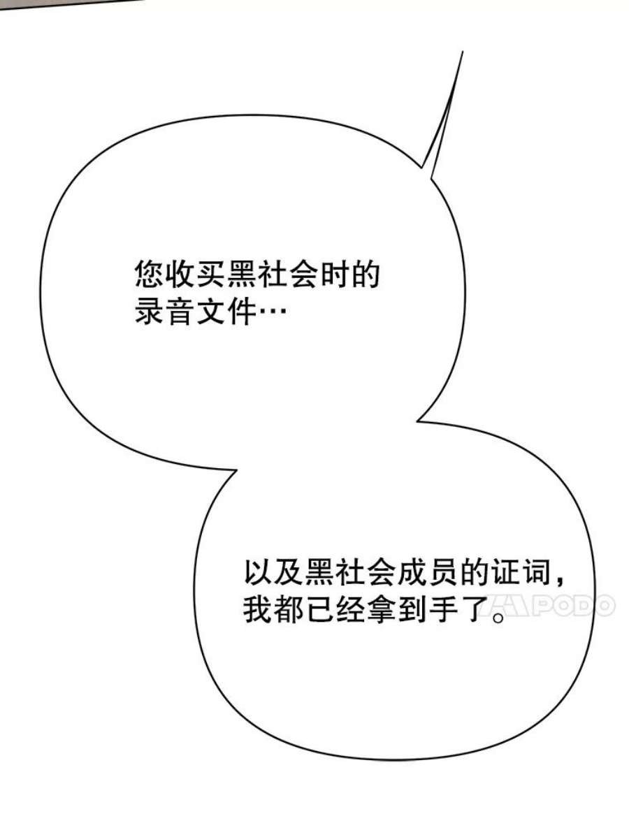 78.jpg