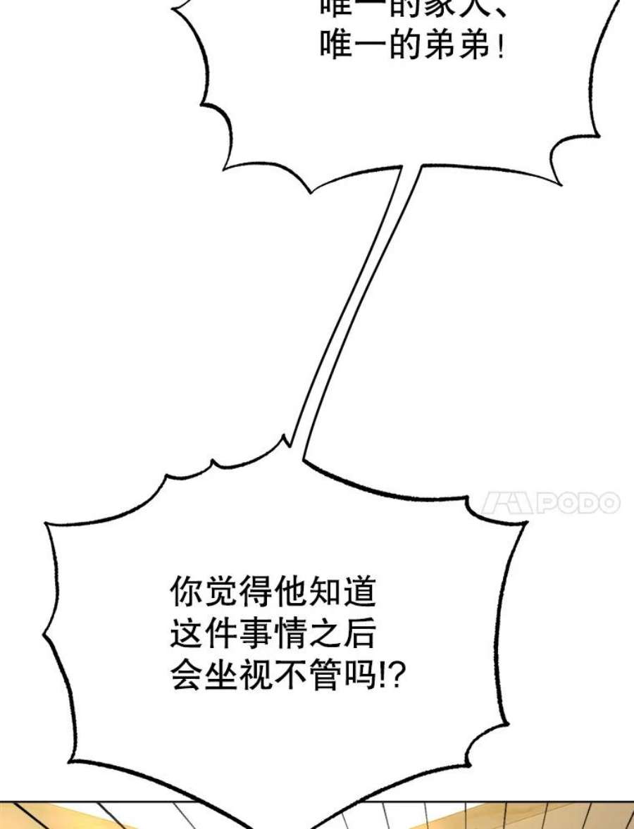 91.jpg