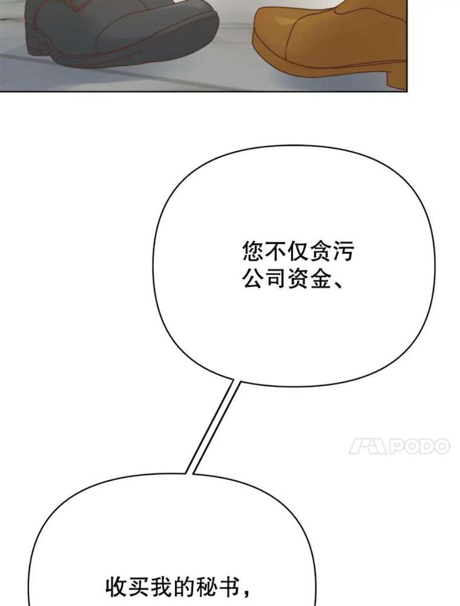 55.jpg