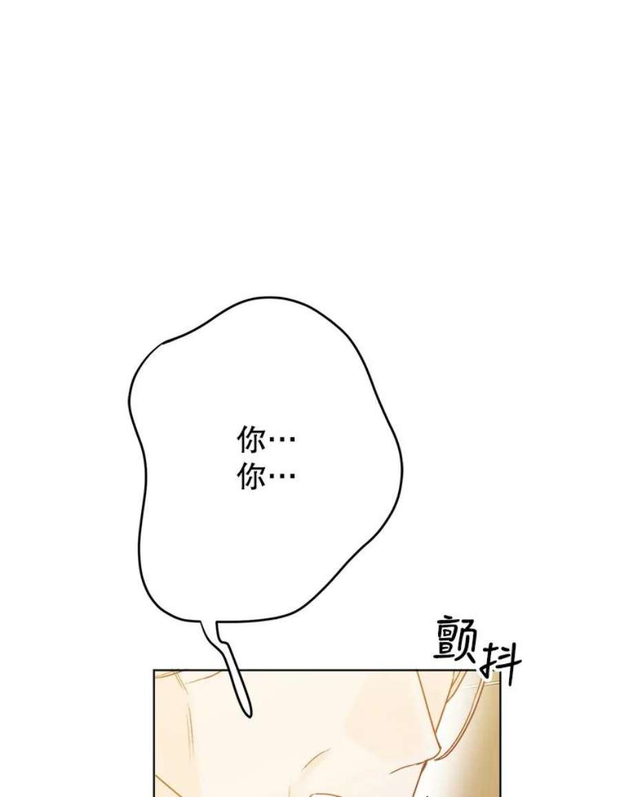 74.jpg