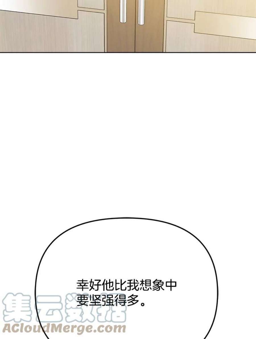 105.jpg