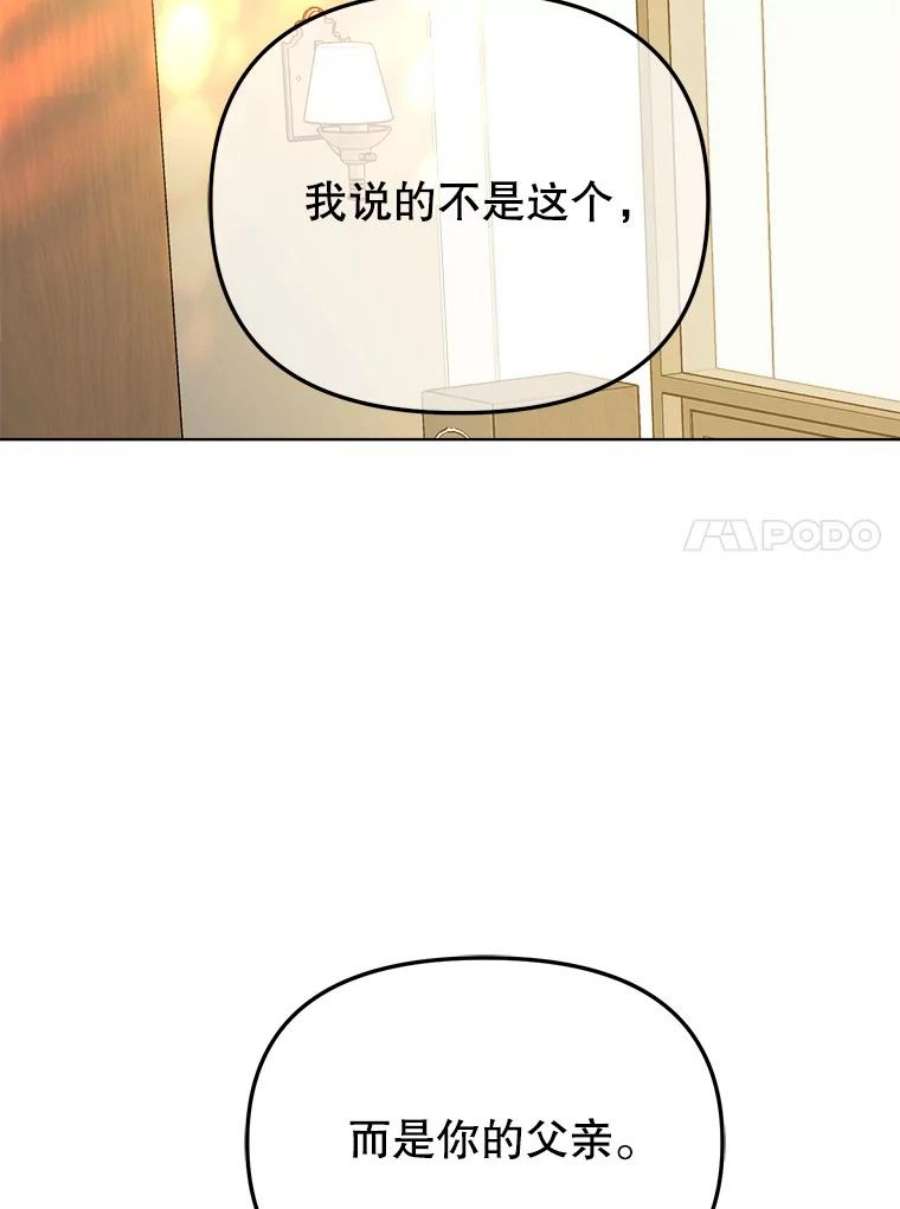 83.jpg