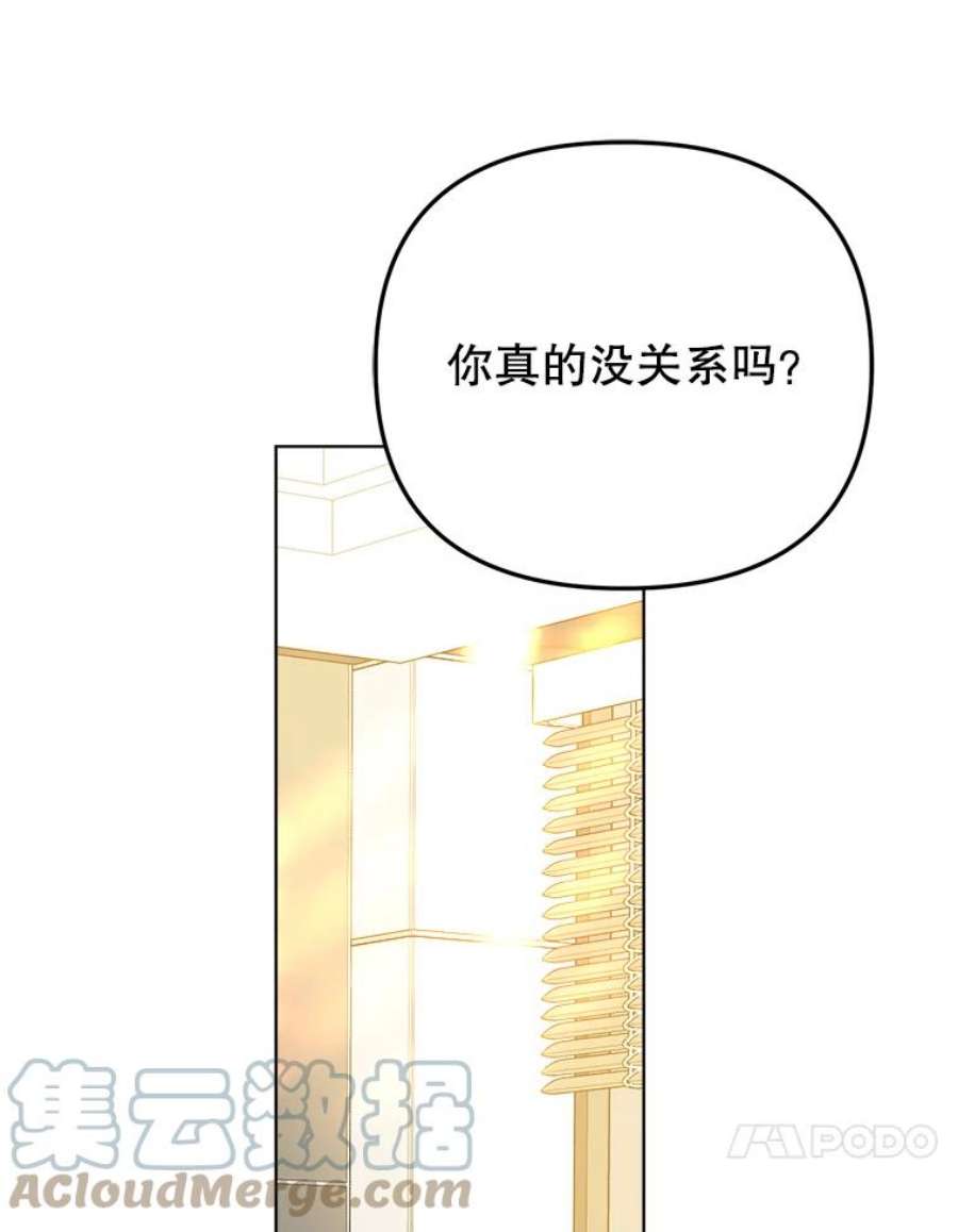 89.jpg