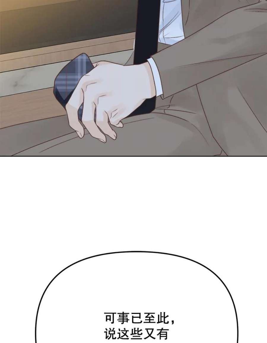 94.jpg