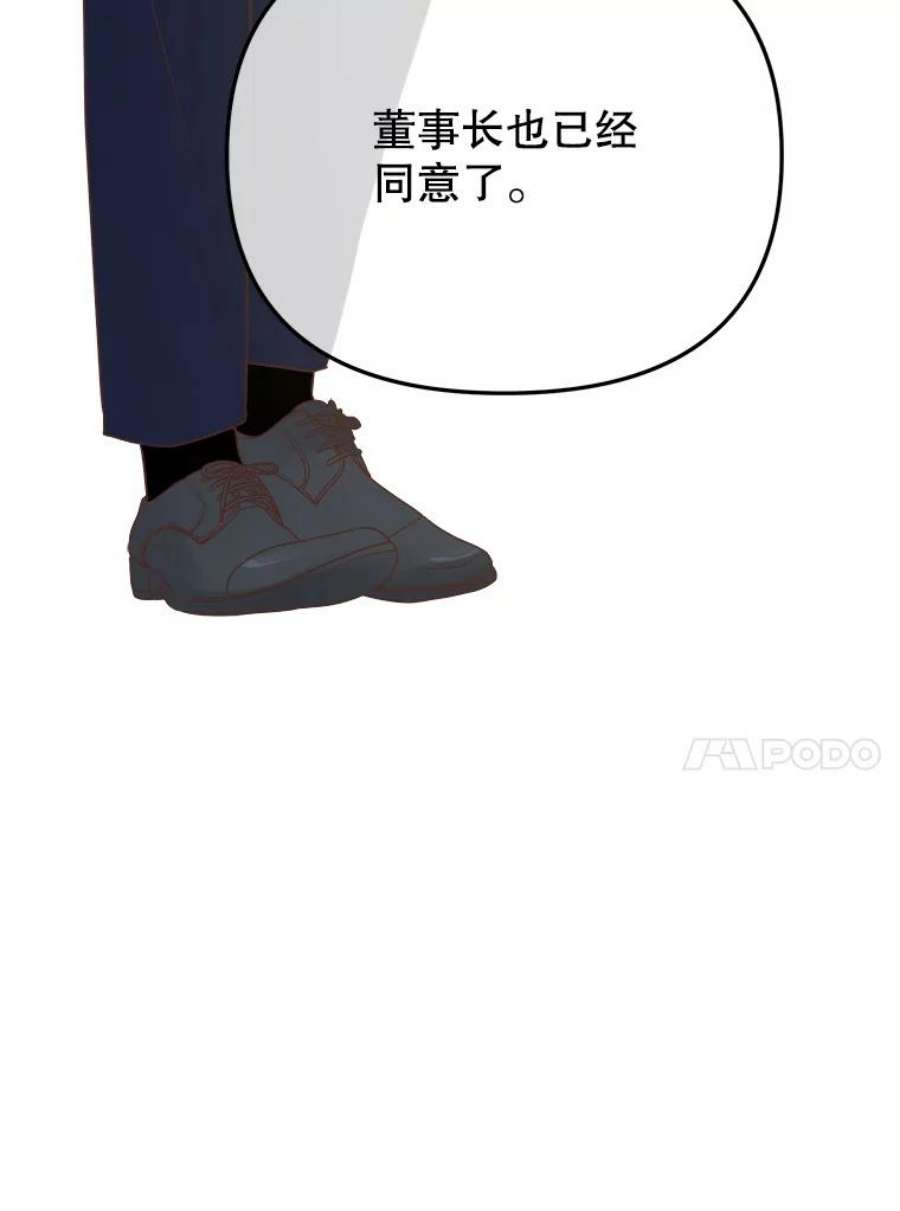 86.jpg