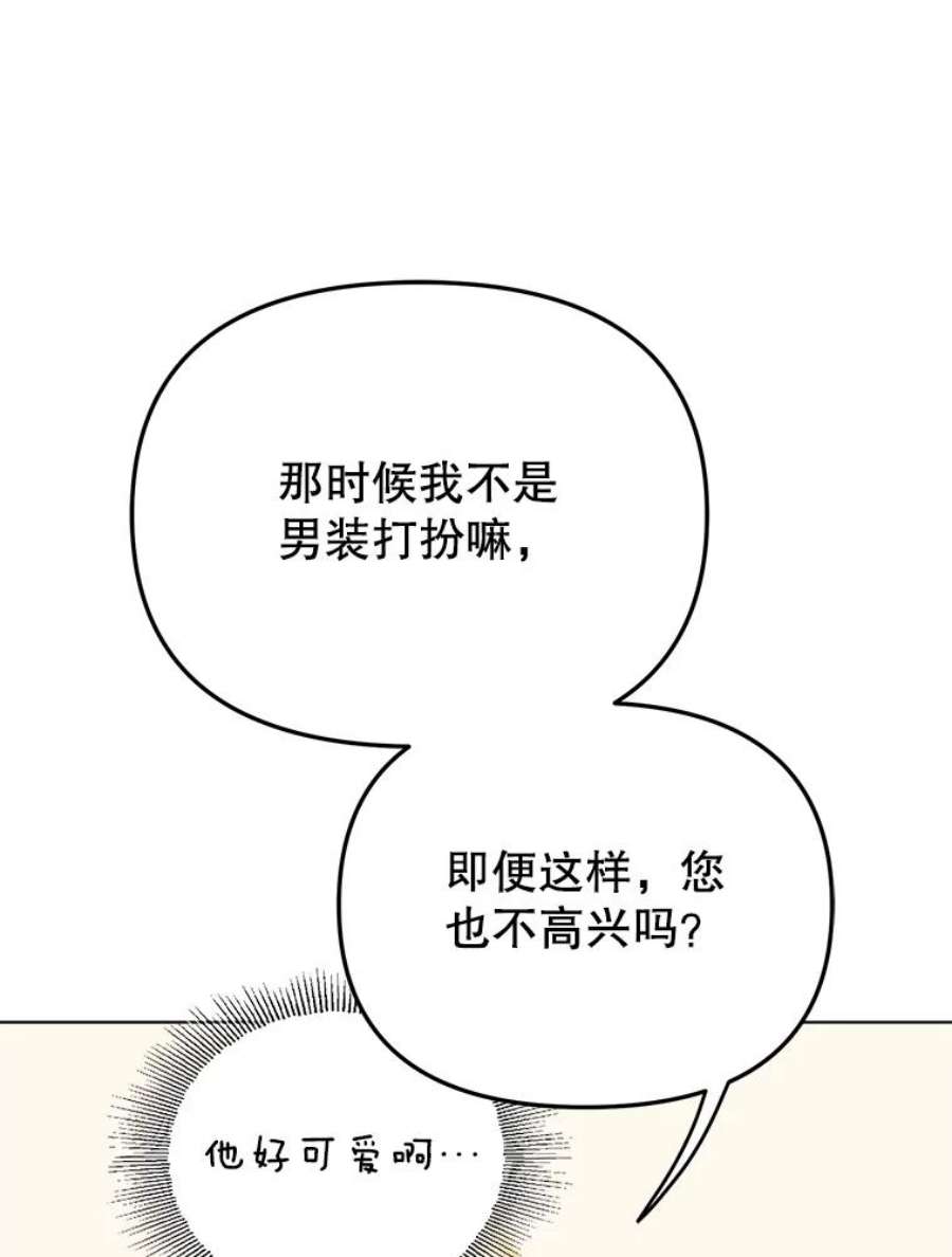 104.jpg