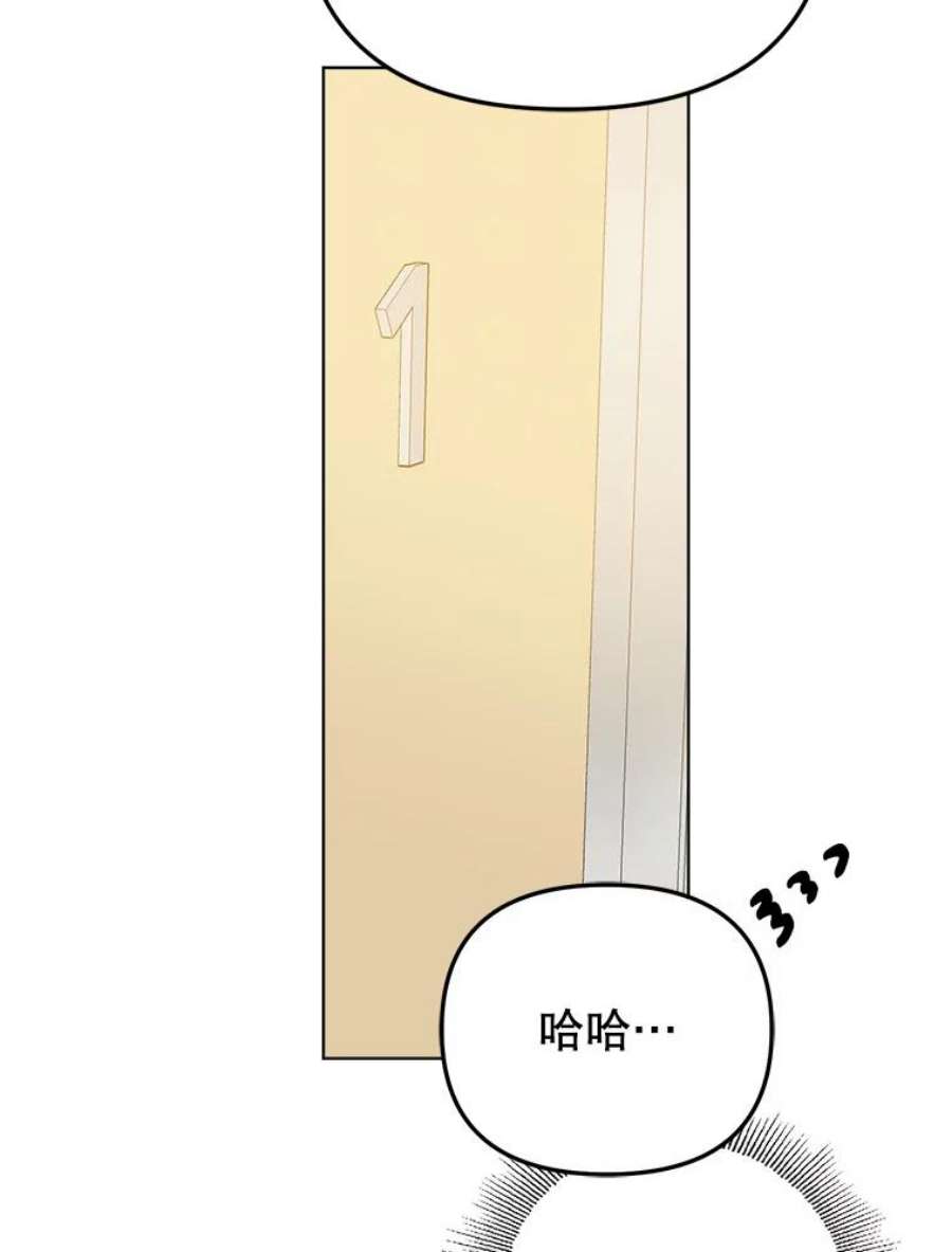 76.jpg
