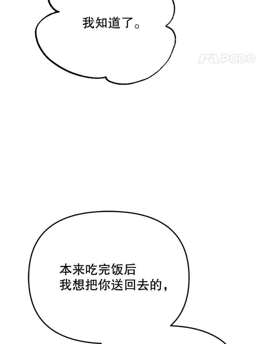 107.jpg