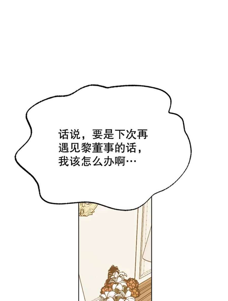 98.jpg