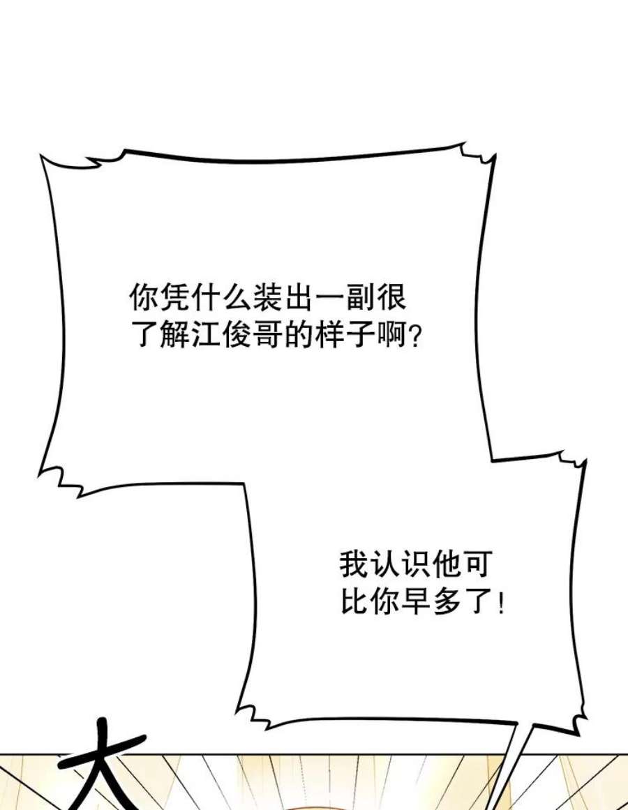 95.jpg