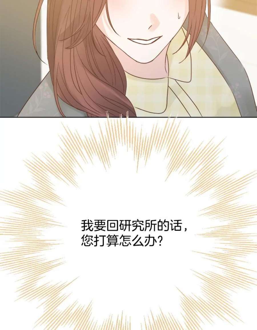50.jpg