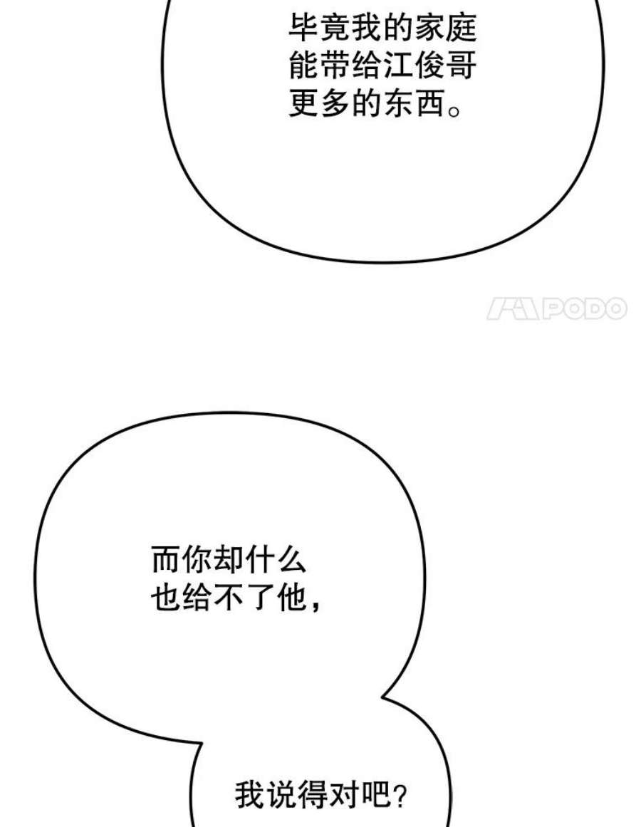 90.jpg