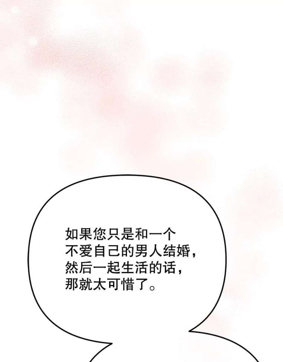 114.jpg
