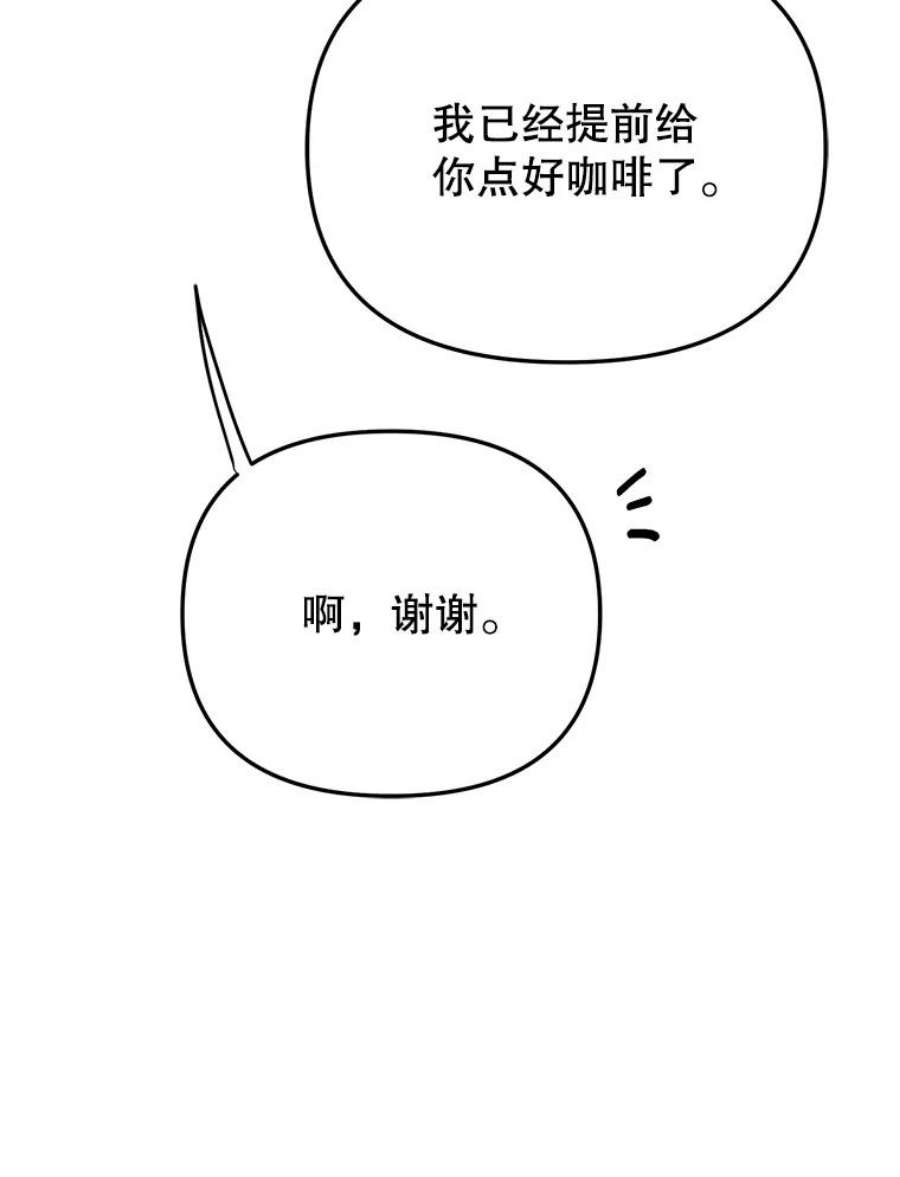 84.jpg
