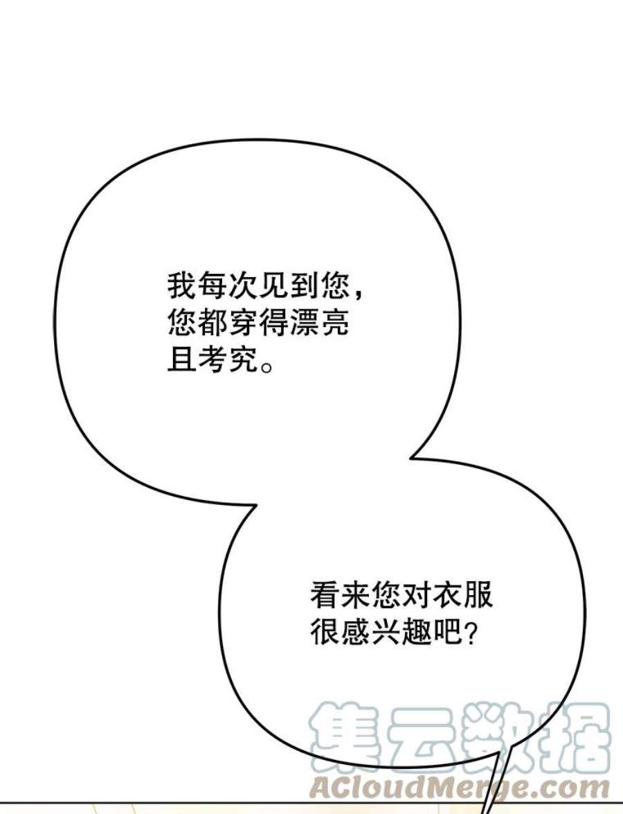 101.jpg