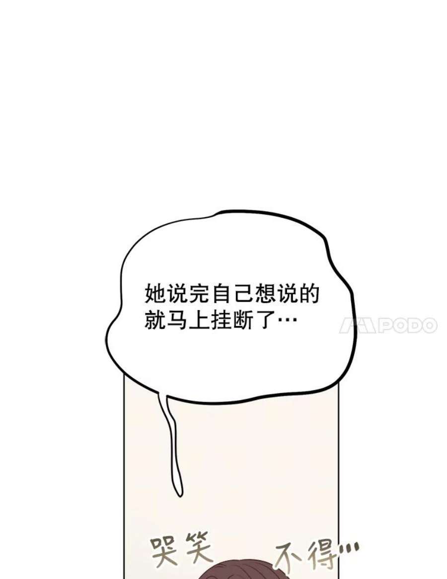 70.jpg