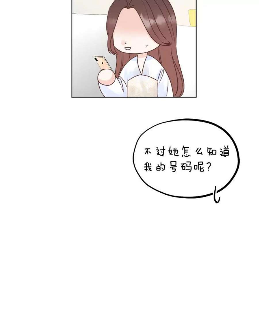 71.jpg