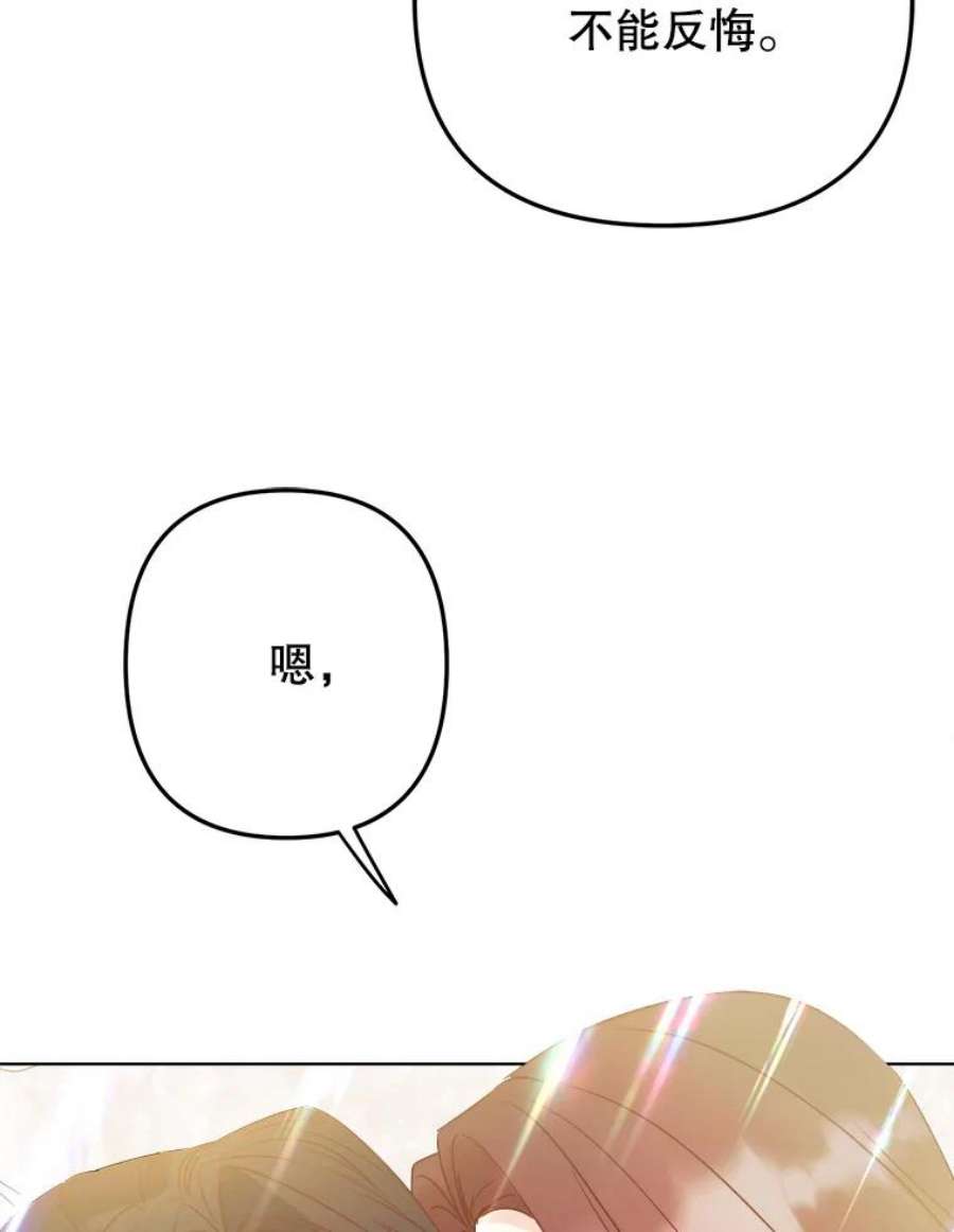 75.jpg