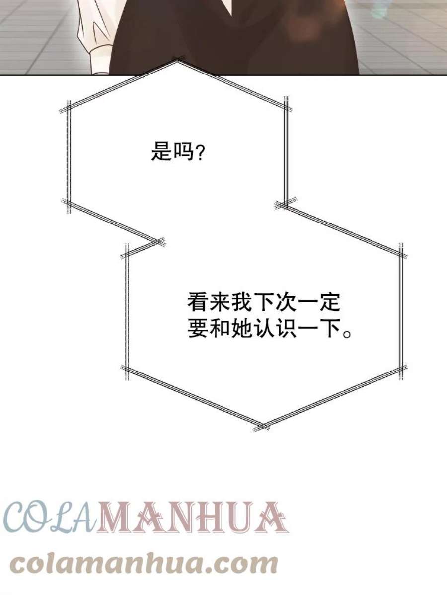117.jpg