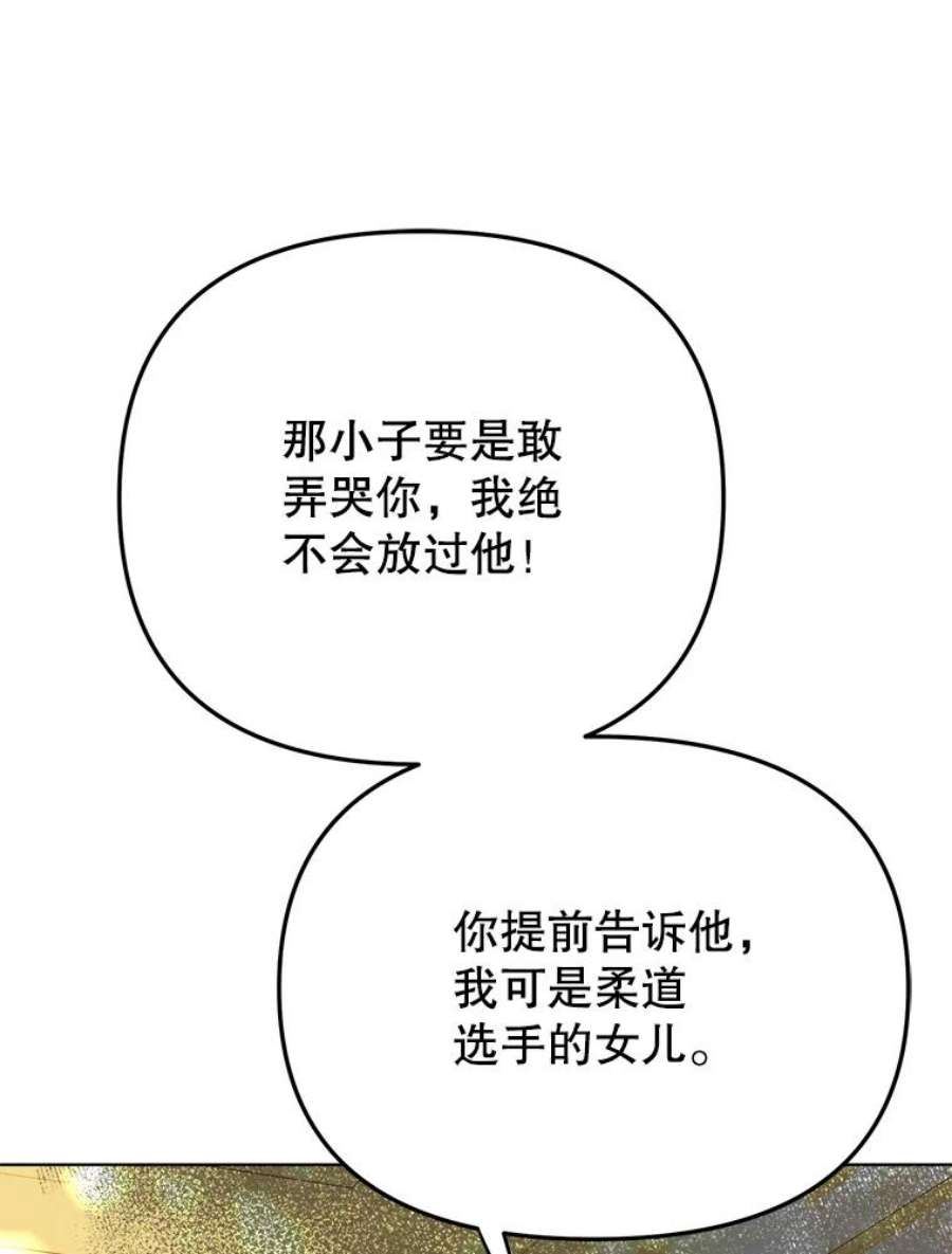 104.jpg
