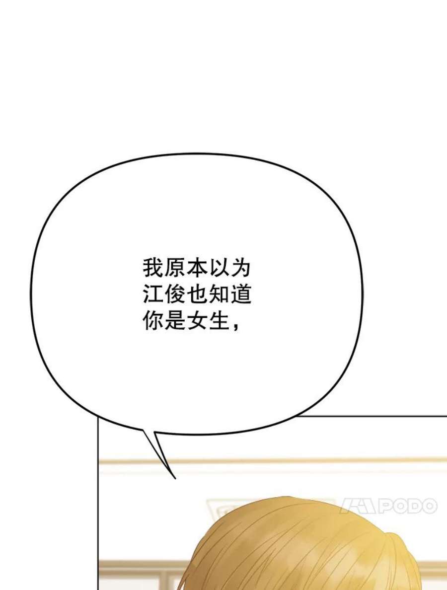 70.jpg