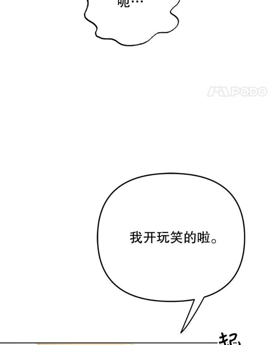 107.jpg