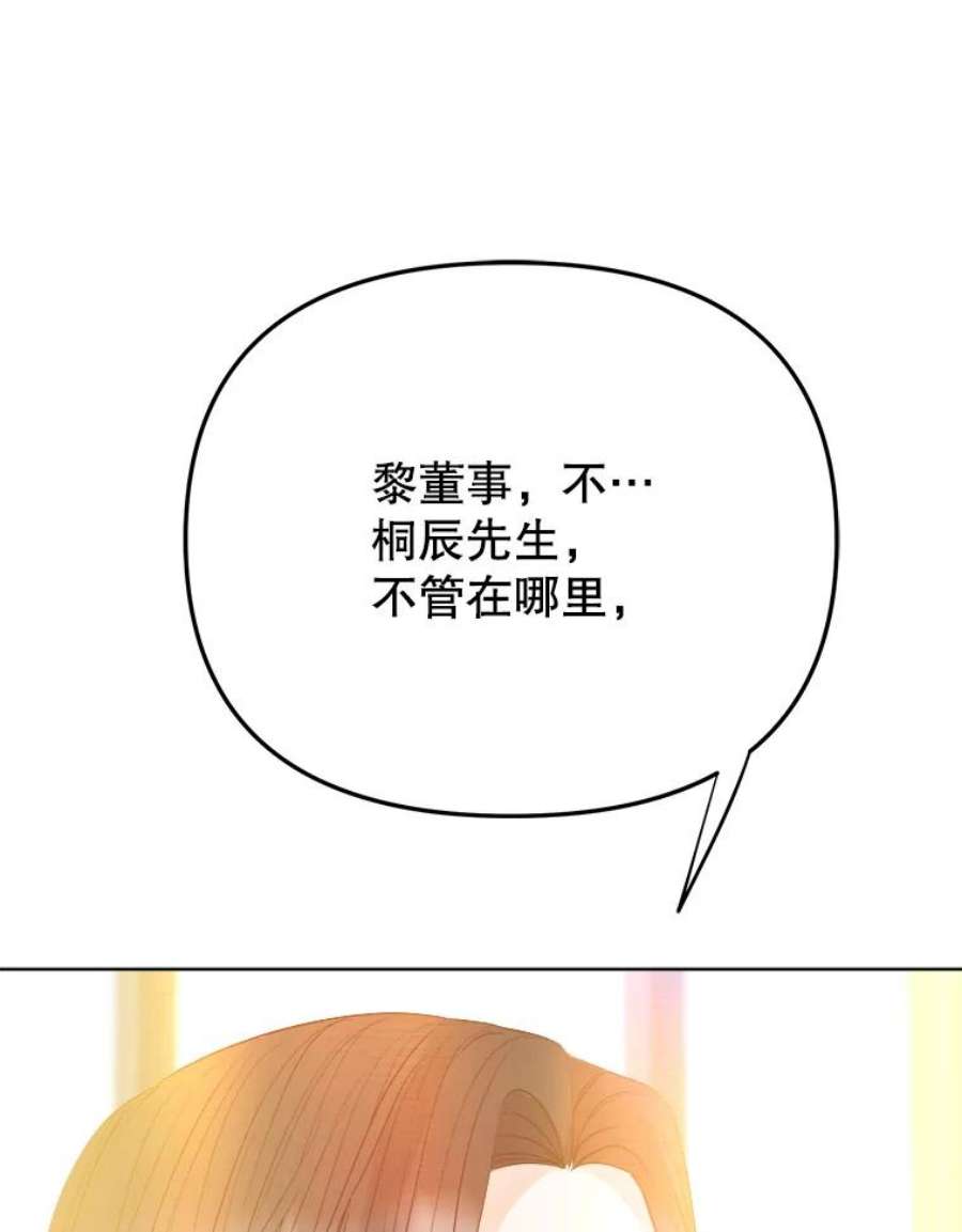 112.jpg