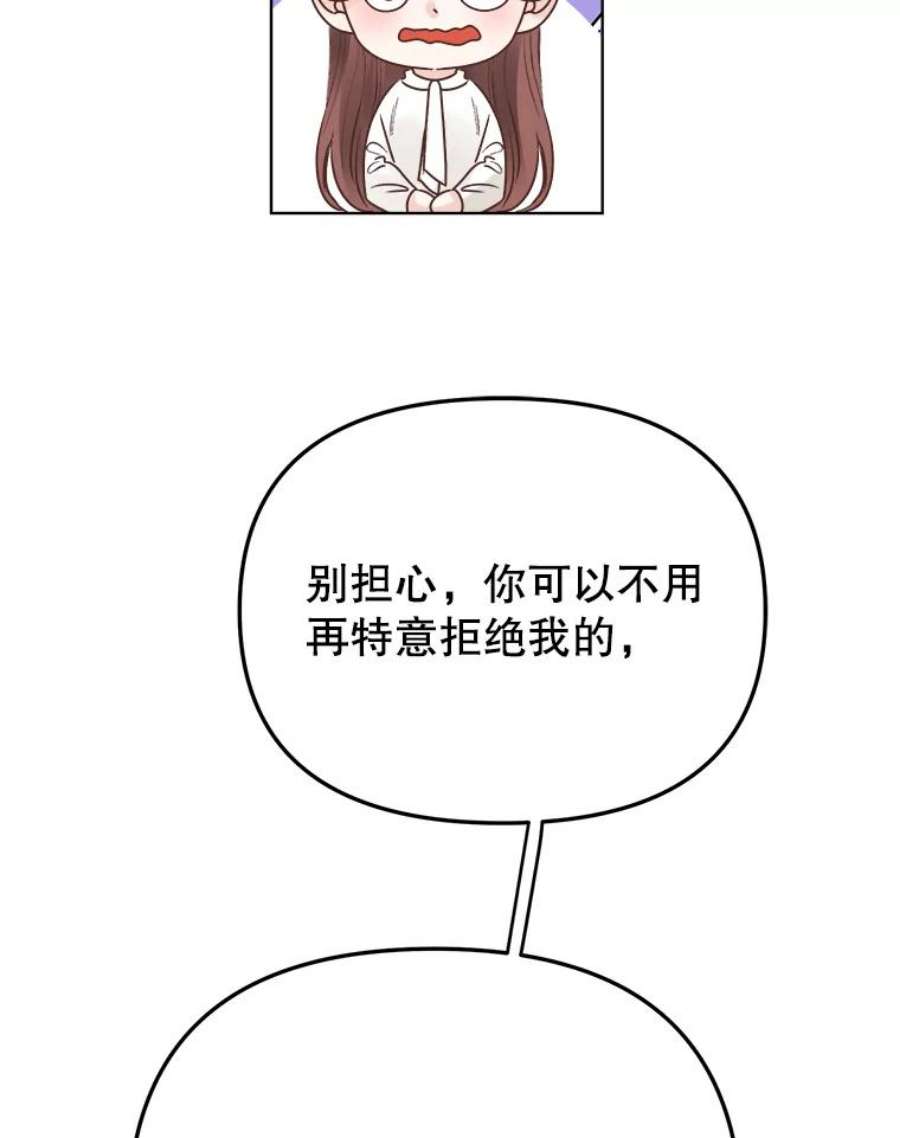 98.jpg