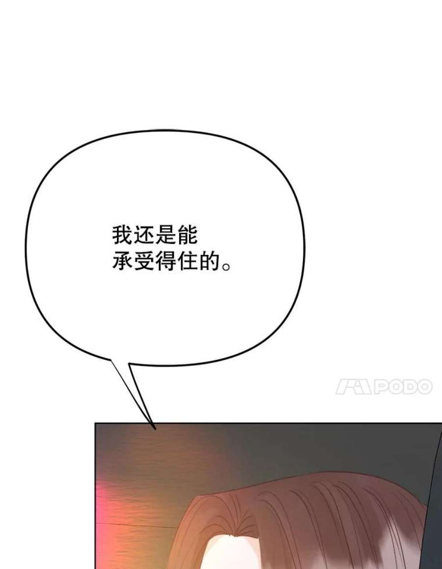 124.jpg