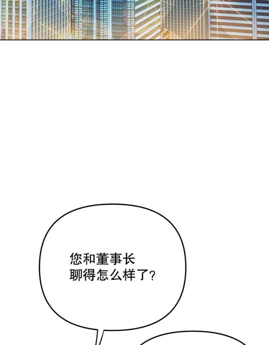 119.jpg