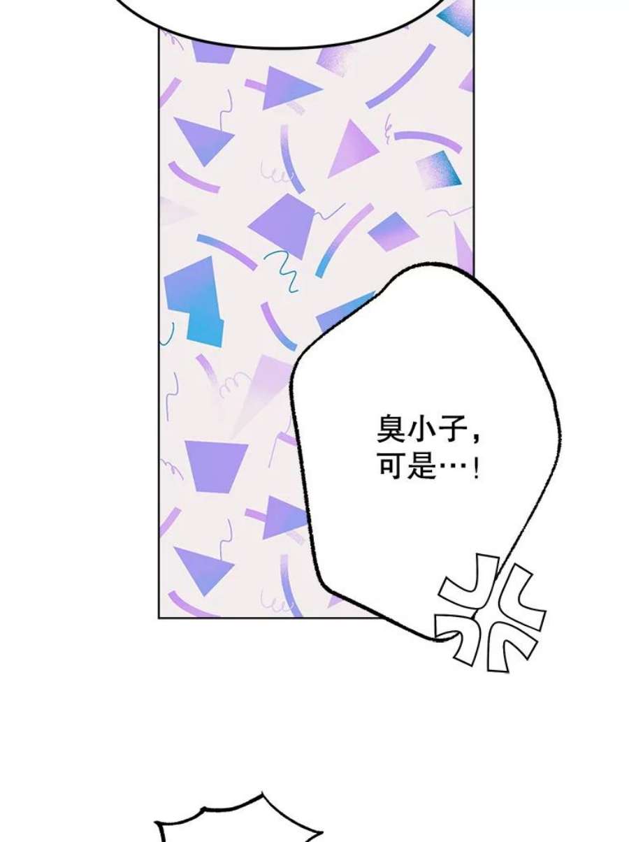 66.jpg