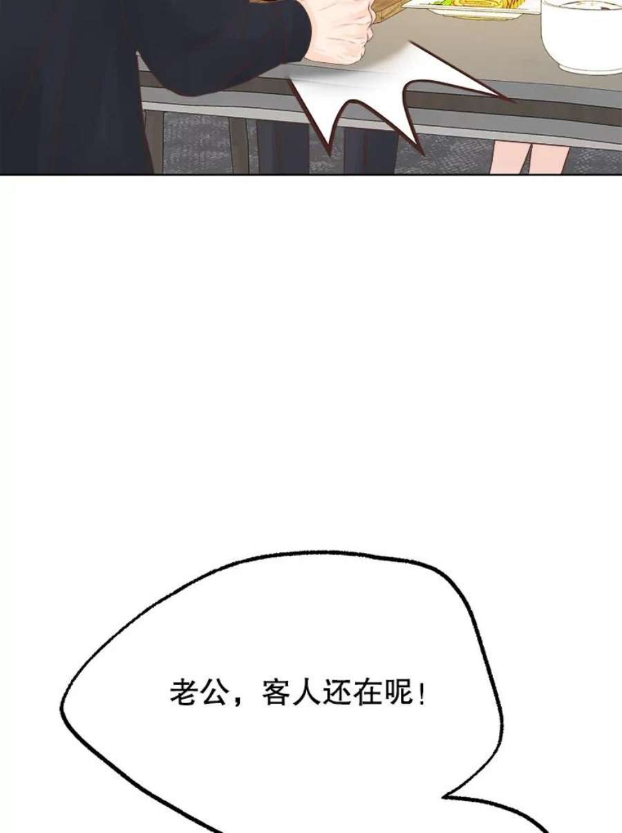 59.jpg