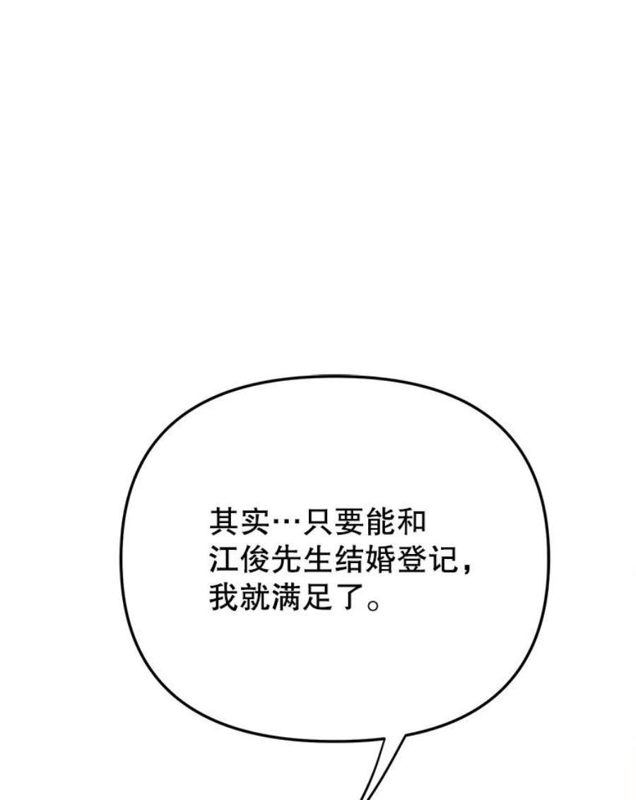 83.jpg